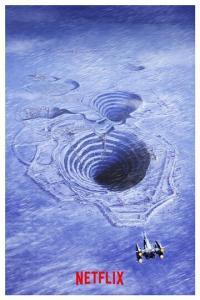 Сделай мой день