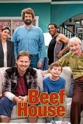 Холостяцкий дом